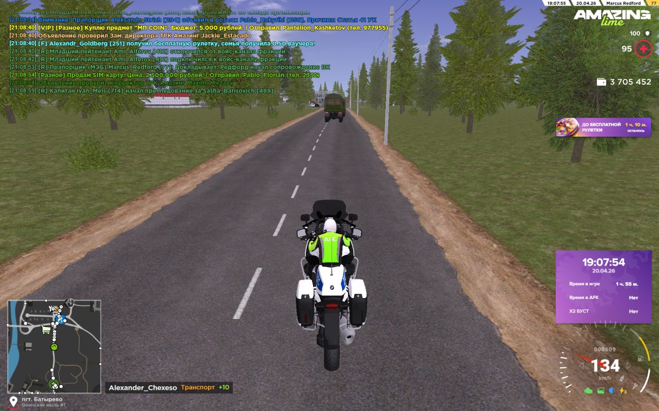 IMG 20260422 152915 315