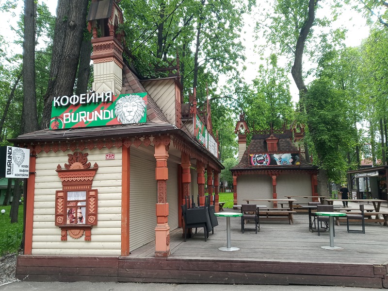 Камско-Вятское Приуралье: Киров, Пермь, Кунгур