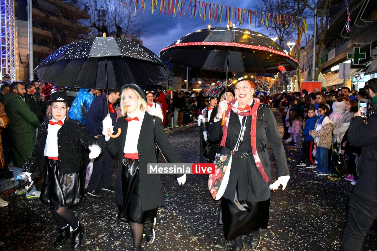 KALAMATIANO-KARNABALI-DSC-0156