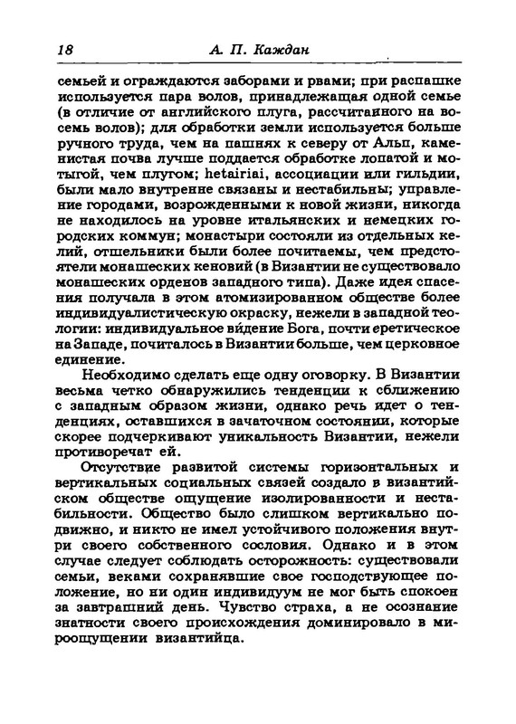 p0022
