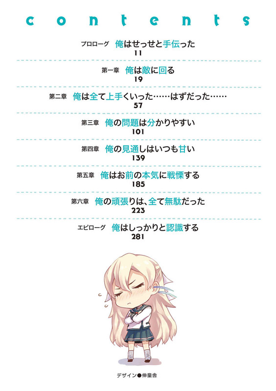 a91b7ad5-f990-49f5-b9a3-584127f4a9e0.jpg