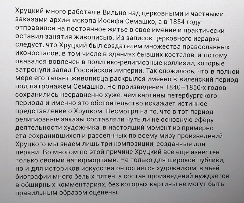 https://i.postimg.cc/yxrsspzp/011-IMG-20250207-155510.jpg