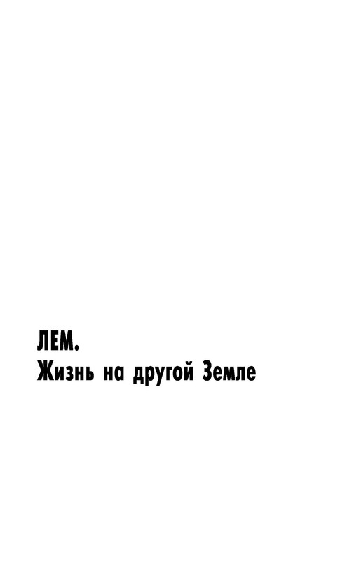 p0006