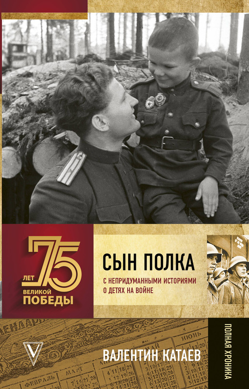 1-cover1