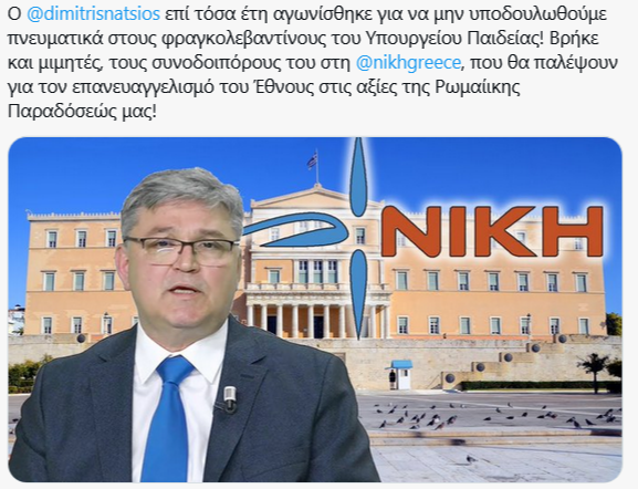 Εικόνα
