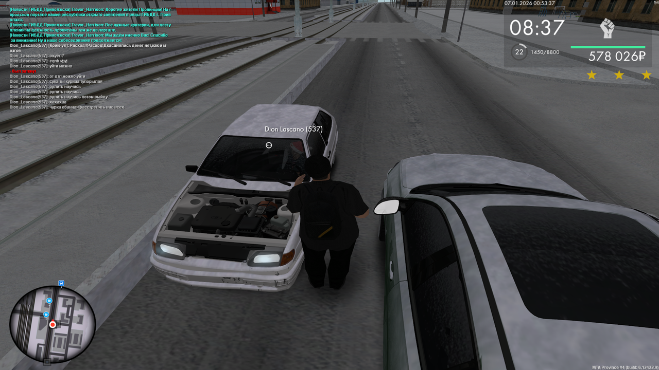 MTA San Andreas 07 01 2026 0 53 37