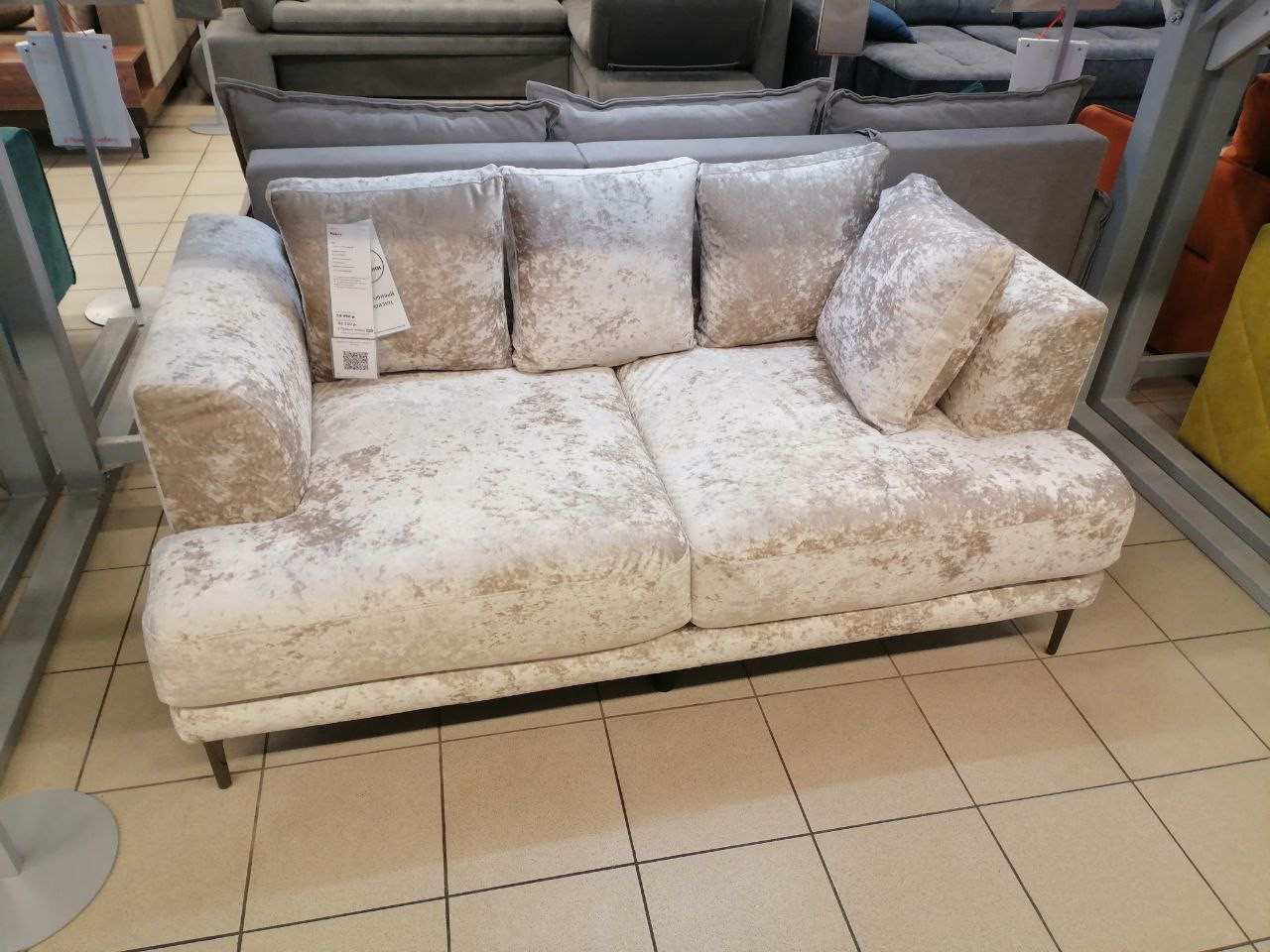 Прямой диван Некст 01