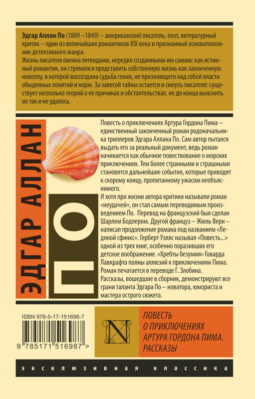 2-cover4