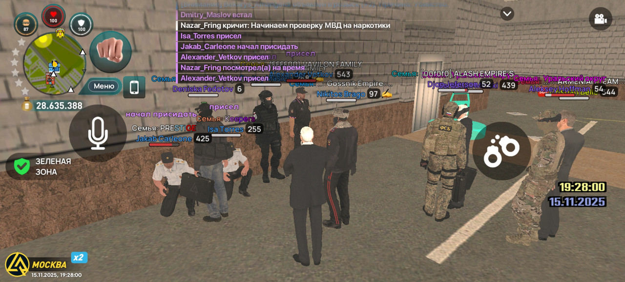 Screenshot 20251115 192800 com liverussia cr