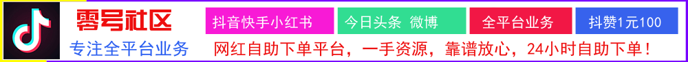 广告招商