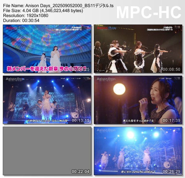 [TV-Variety] Anison Days – 2025.09.05 – #416 ClariS