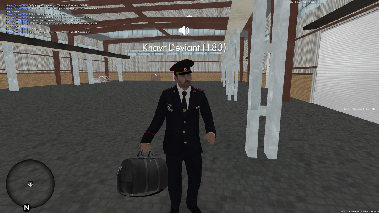 mta screen 2025 11 07 17 07 59