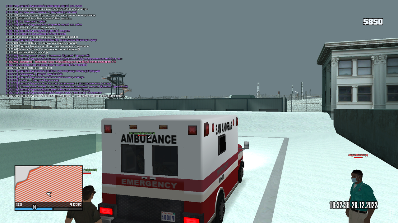 mta-screen_2022-12-26_21-31-27