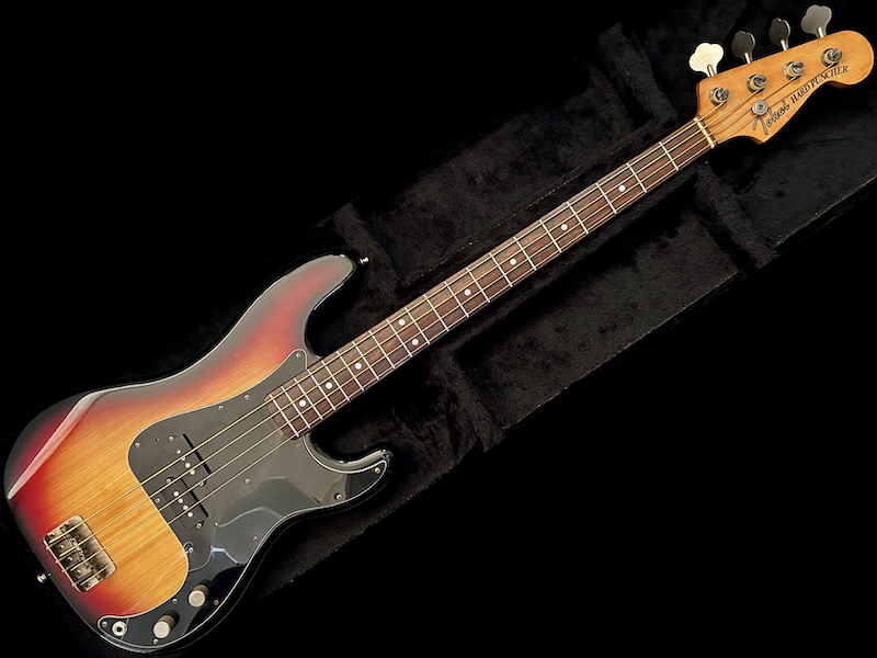 Clube Japanese Basses from the '80s - Página 6 Hard-Puncher