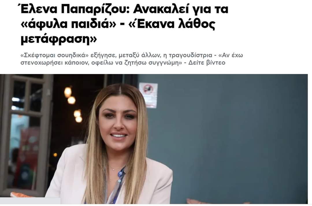 Εικόνα