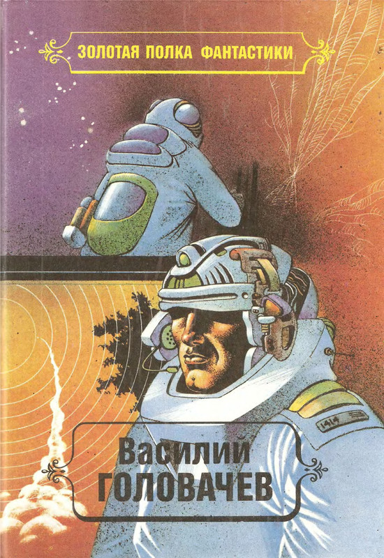 1-p0001