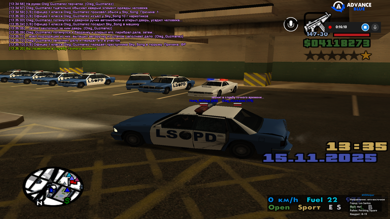 Снимок экрана (366)