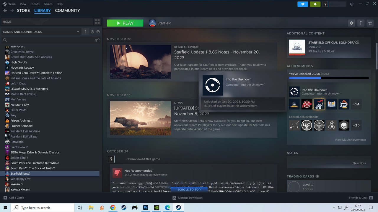 Screenshot (529) copy
