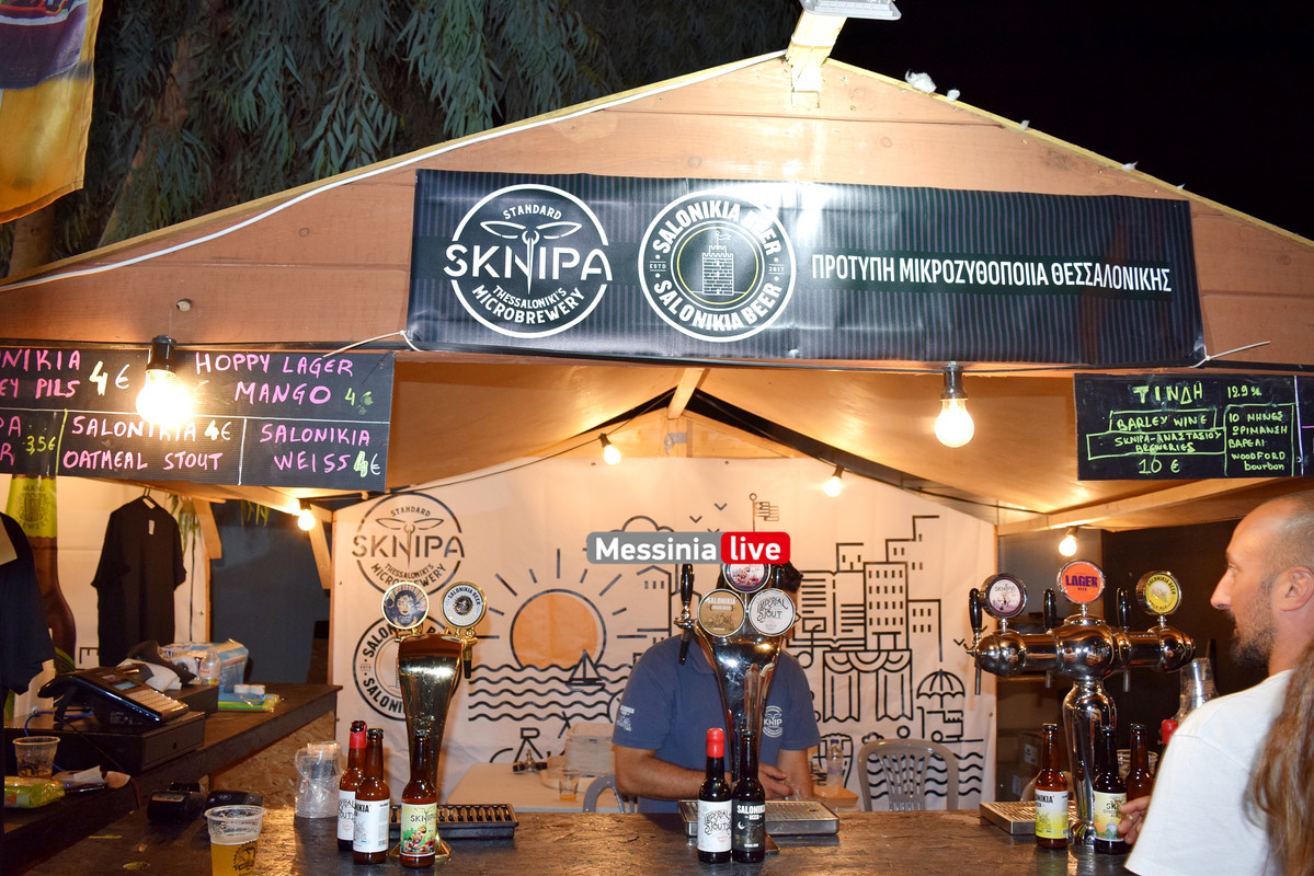 αφεστιβλDSC_1169