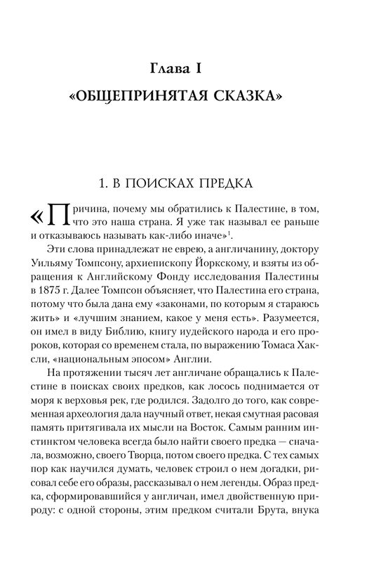 AST000000000152428-11