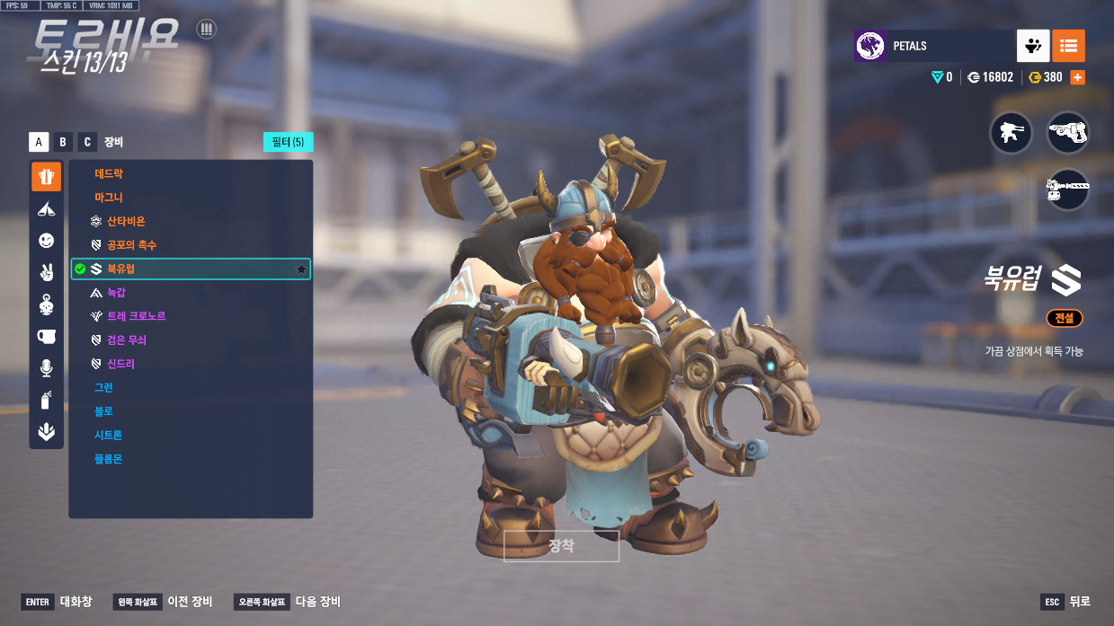 Screen Shot 25 10 26 21 37 01 000