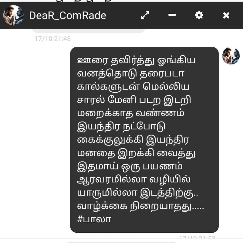 Screenshot_2023-10-17-21-55-24-15_40deb401b9ffe8e1df2f1cc5ba480b12