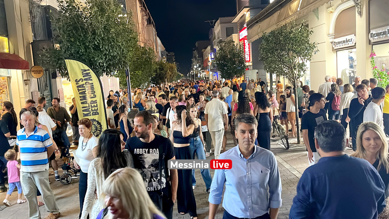 ΛΕΥΚΗ 2024image00010