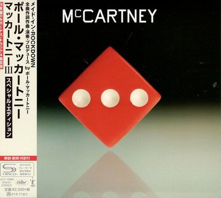 Paul McCartney - McCartney III (2020) {Japanese Special Edition, SHM-CD}