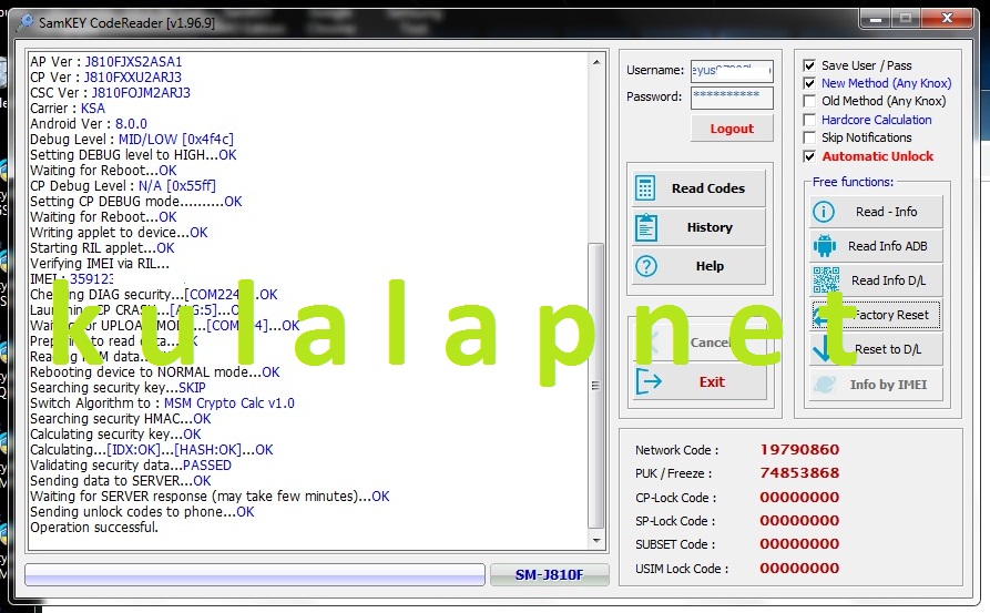 j810f-ksa-lock-unlock-samkey.jpg