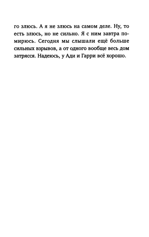 p0138