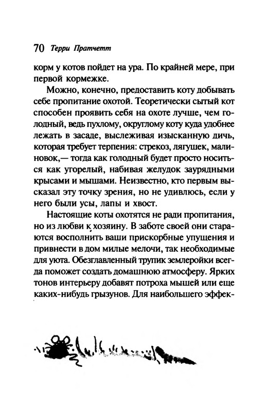 p0071