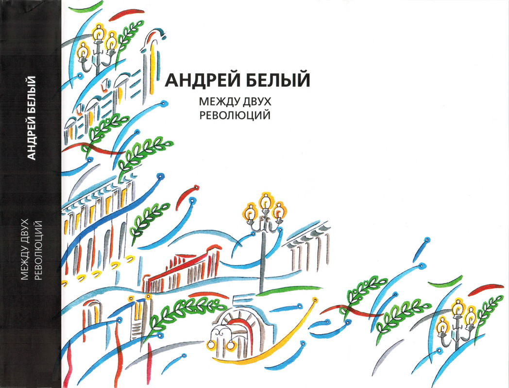1-p0580
