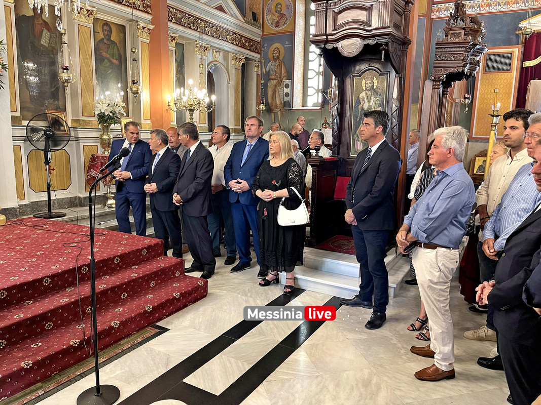 αναληψηimage00027