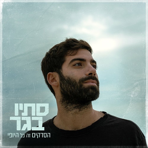 תמונה