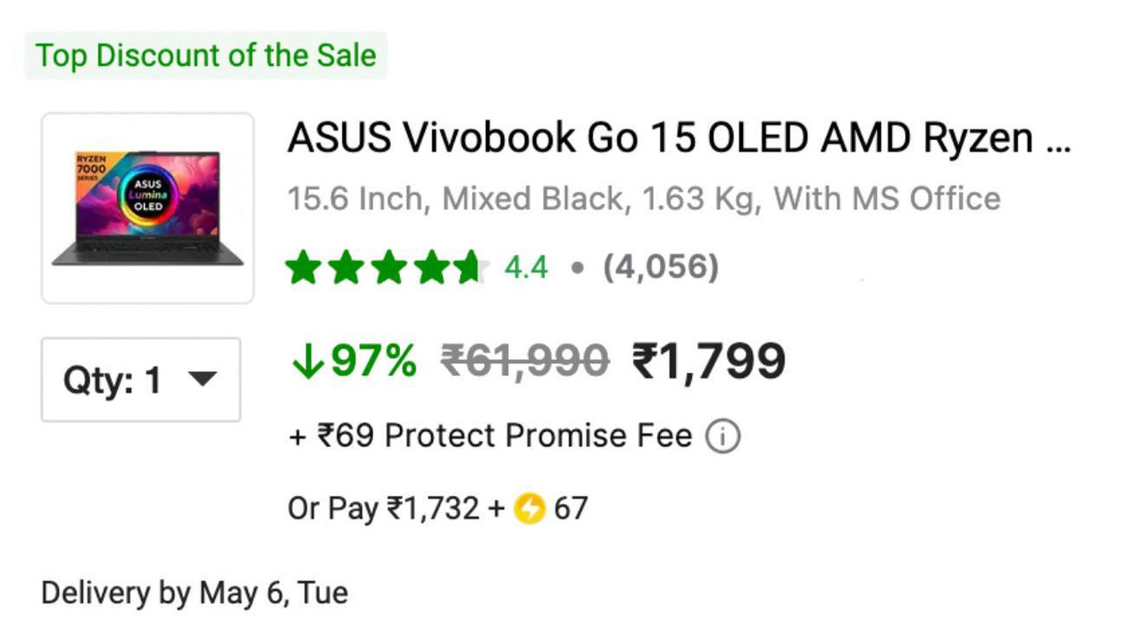 Loot Deal