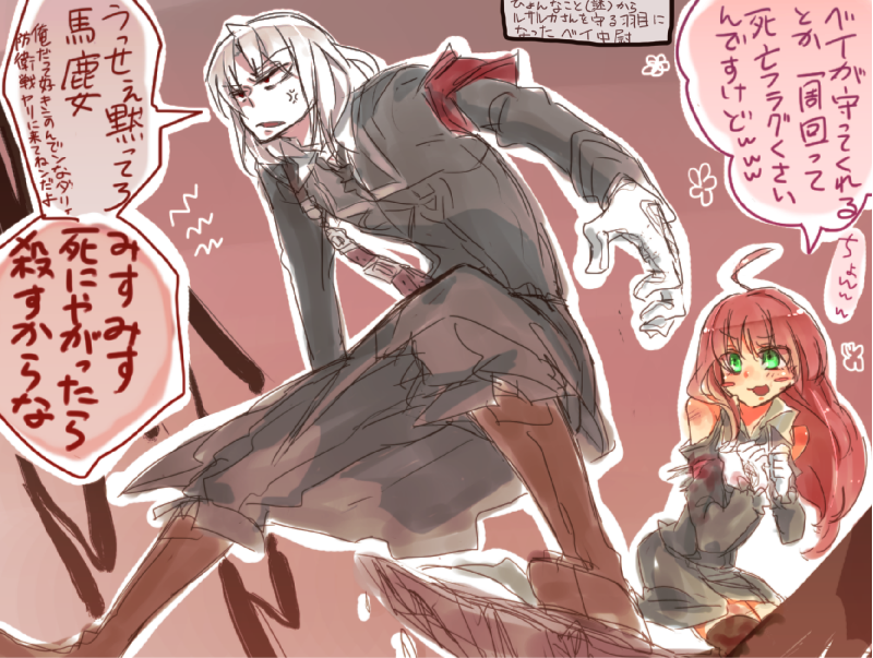 illust_48777571_20211114_013320