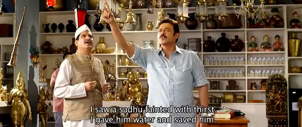 vlcsnap-2015-03-26-00h08m17s195