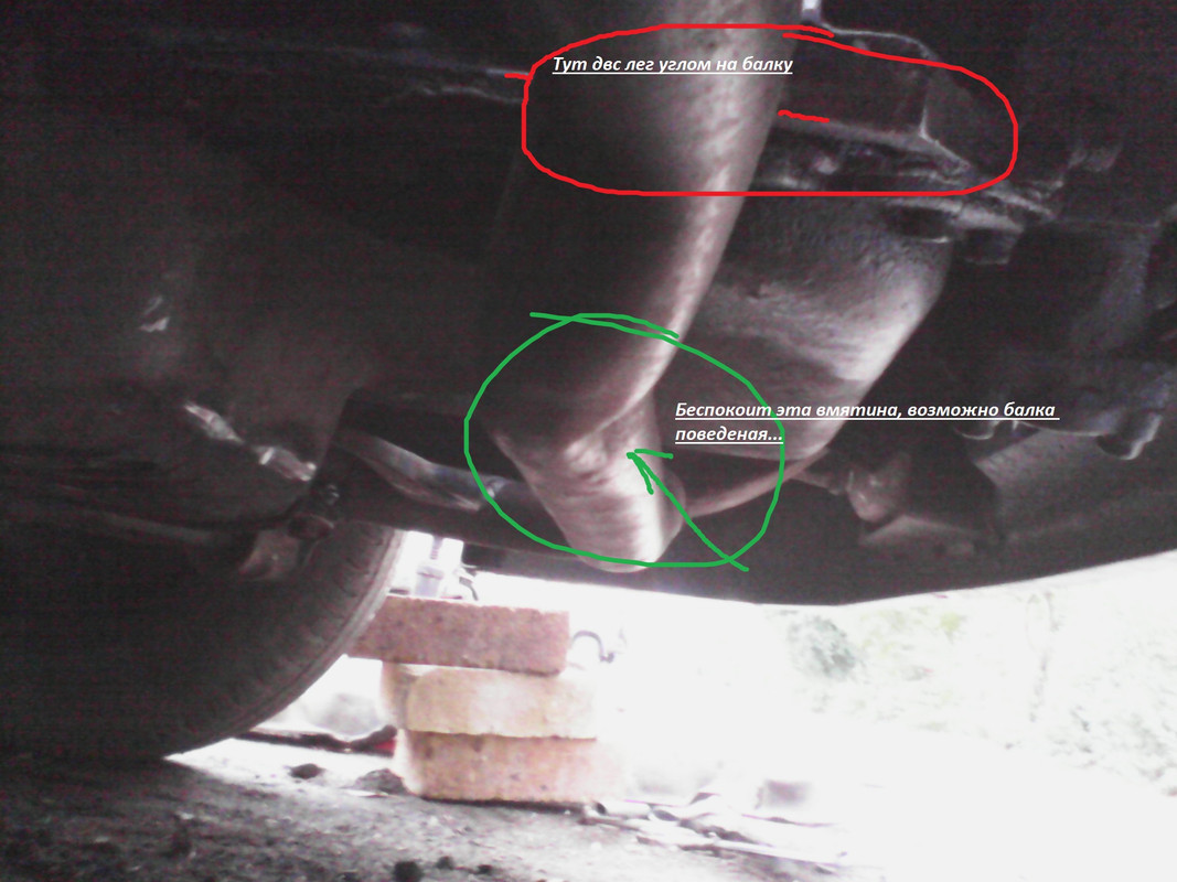 IMG_20141005_18472511