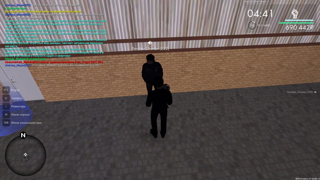 IMG 20260303 173738 065