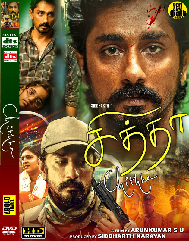 406048552_1063650031527331_7961872012762430081_n