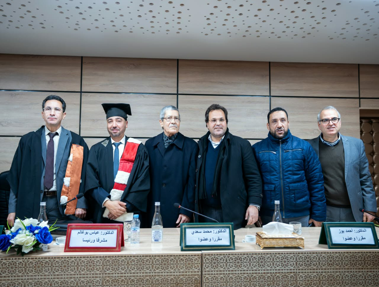 Messenger-creation-6B9252E7-14F5-4A57-8BC4-B1AD7ED6D78A