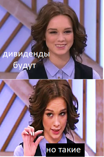 1 апреля 2025 Соседи Жгут)))))))))))))))))))