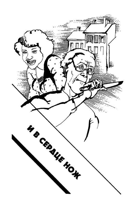 p0015