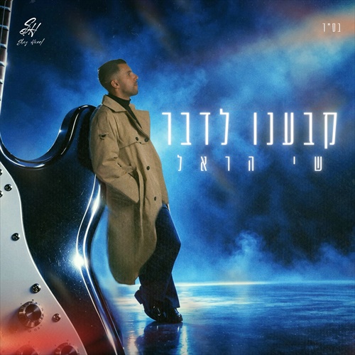 תמונה