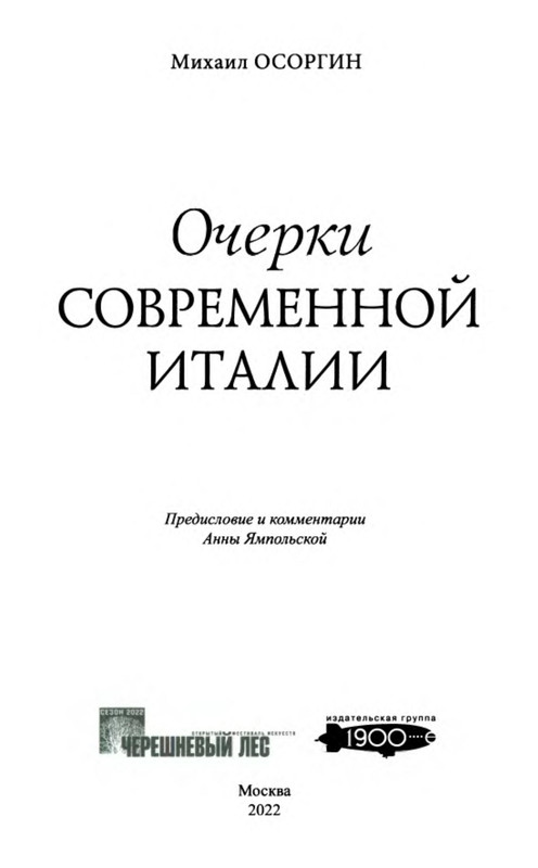 p0005