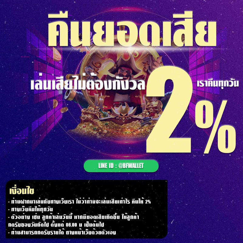 oilhackzone