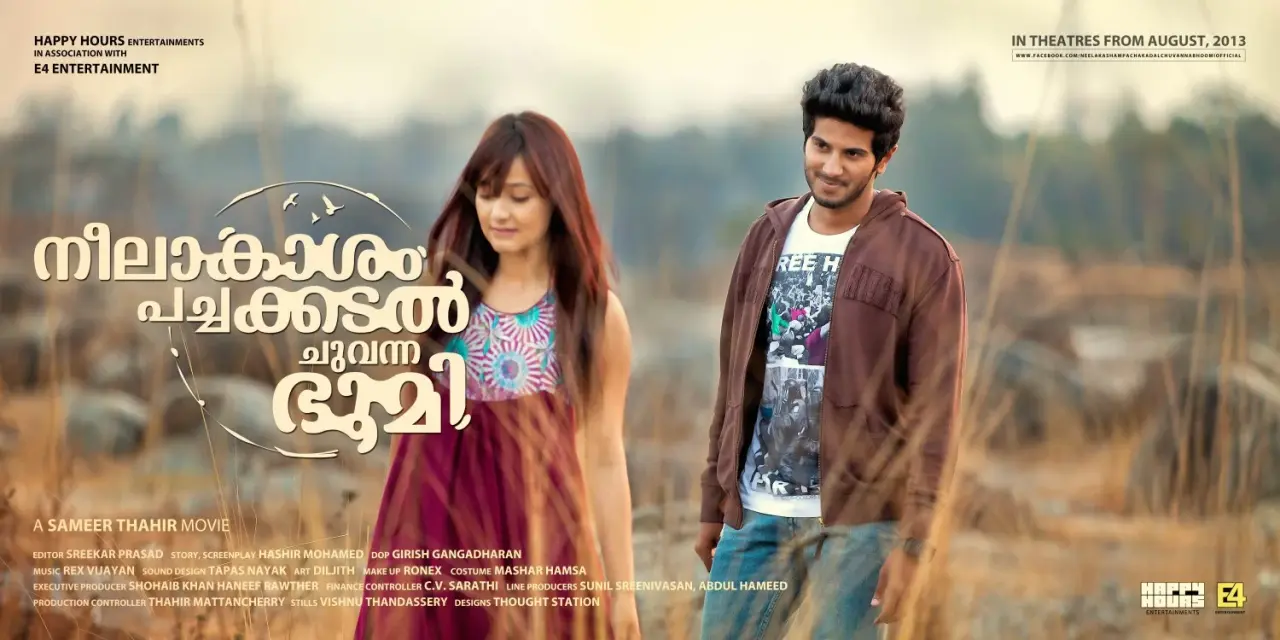 Neelakasham Pachakadal Chuvanna Bhoomi (2013) Hindi Dubbed