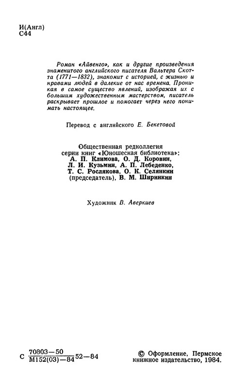 p0005