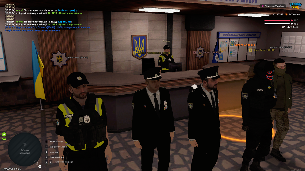 Grand Theft Auto San Andreas Screenshot 2026 04 15 16 25 08 21