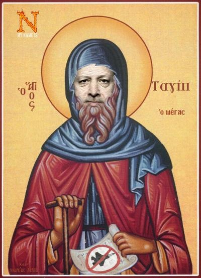Εικόνα